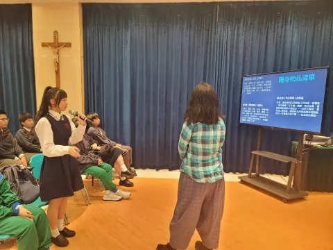 閱讀寫作講座 - 2